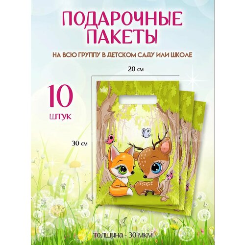 ���� ����� ������� ���������� ������� ��� ��������� ������ ������