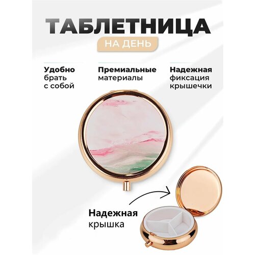 ���� ���������� �� 3 ������, ���������� � ������� ������ ������