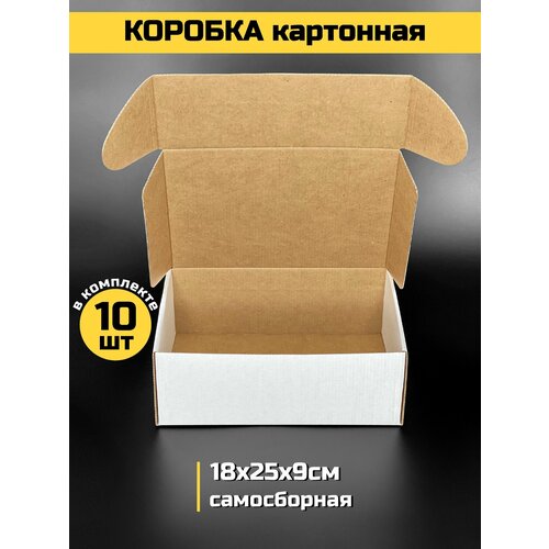 ���� ����� ������� ��������� ����������� ��� ������� 18�25�9 ��, 10 ��. ������ ������