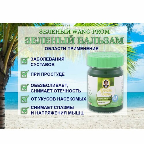 ���� ������� ������� 