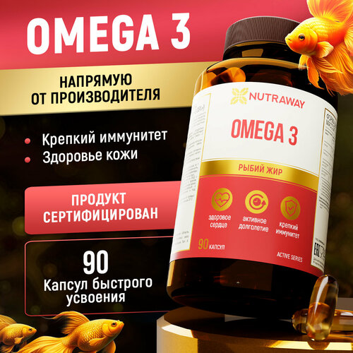 ���� Omega 3 ����., 3000 ��, 90 ��., 1 ��. ������ ������