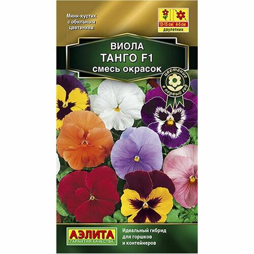 ���� ������ ����� ����� F1, ����� ������� , ���������, (������) 0,04� ������ ������