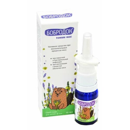 ���� �����-��� �������� ��� �������������� ��������� ���� ������-��� 10�� ������ ������