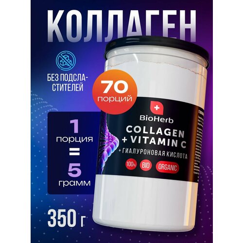 ���� �������� � ��������� C � ������������ �������� 350 ��. ������ ������