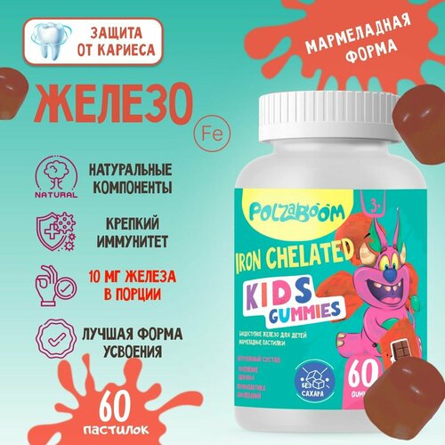 ���� ������ ��� ����� �������� ����������� 60 ����������� �������� ��� ������ ��� ���������� �� 3 ��� ������ ������