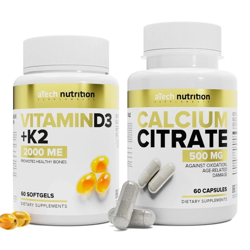 ���� ����� 2 �������� ��������� � ��������� aTech nutrition: ������� ������ + �3 �2 2000 �� � �������� ������ ������