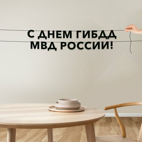 ���� ����� ������������, ����������� - �� ���� ����� ��� ������, ������ ��������� ��������. ������ ������