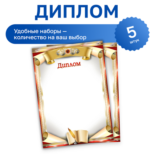 ���� 5 ��. - ����� 