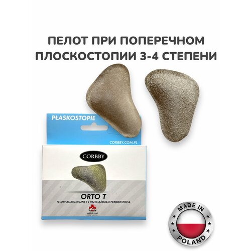 ���� ����� Corbby ORTO-T ��� ������������ 3-4 �������. ������ ������