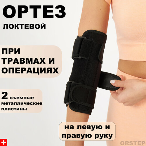 ���� ����� �������� � ������������� ���������, ������ ��������� �������, �������� ����� ������ ������