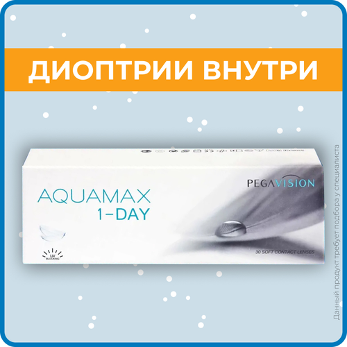 ���� ����������� ���������� ����� Pegavision Aquamax 1-Day, 30 ��., R 8,6, D +1, 1 ��. ������ ������