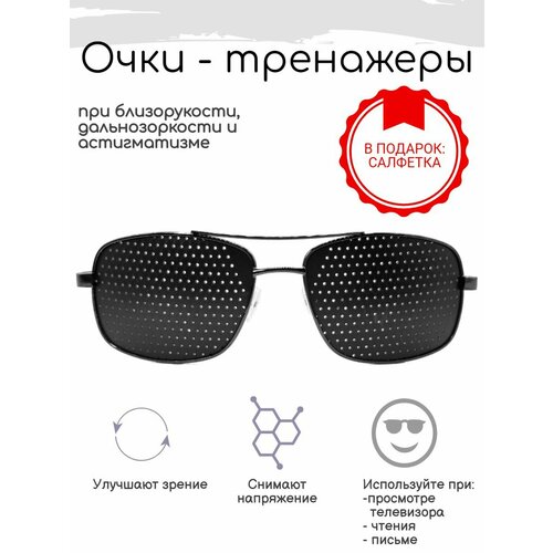 ���� �������������� ���� Farsi, ��������� �� 1004 ������ ������