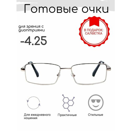 ���� ������� ���� ��� ������ -4.25 , �������������, �� 66-68 ������ ������