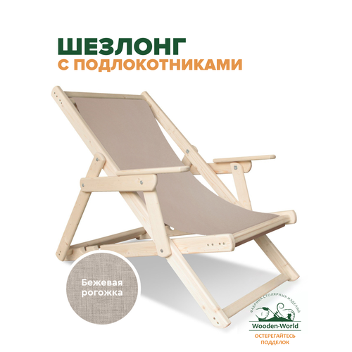 ���� ������� ��� ���� �������� ���������� � ��������������, ����� ������� ������ ������