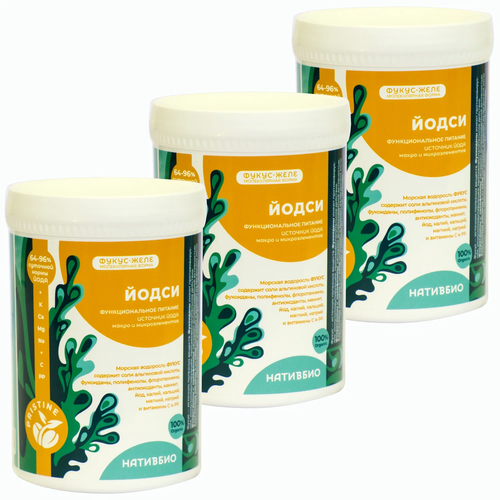 ���� ���� NativBio �����, 540 �, 3 ��. ������ ������