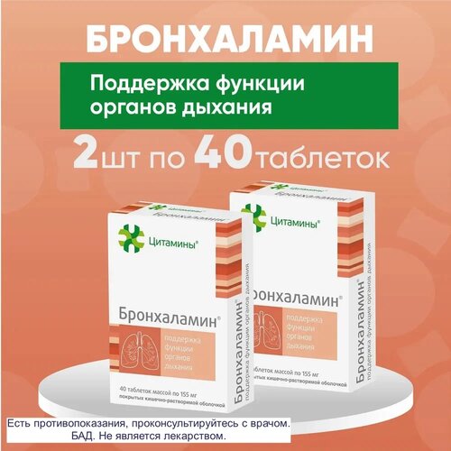 ���� �������� ����������� ���. �/� ��/�����., 10 ��, 40 ��., 2 ��. ������ ������