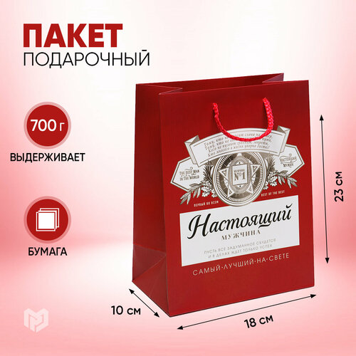 ���� ����� ���������� �������� �� �����, 18 ? 23 ? 10 �� ������ ������