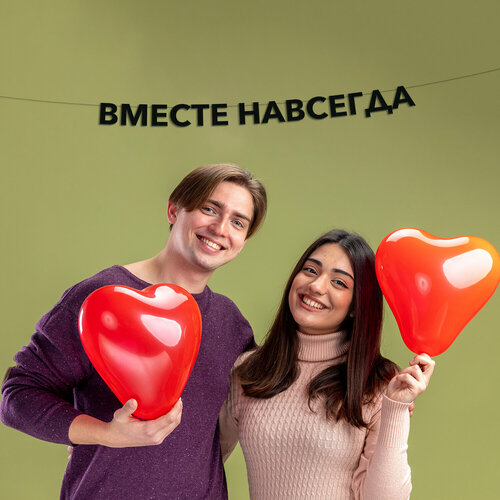 ���� �������� �������� ������ �������� �� 14 �������, ��� ������. ������ ������