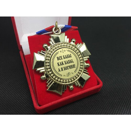 ���� ������ ����� ��� ���� ��� ���� - � � ������ � �������������� ����������� � �������! ������ ������