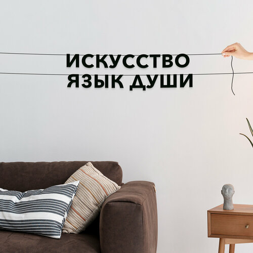 ���� ������� �� �����, ��� ��������� - ���������� ���� ����, ������ ��������� ��������. ������ ������