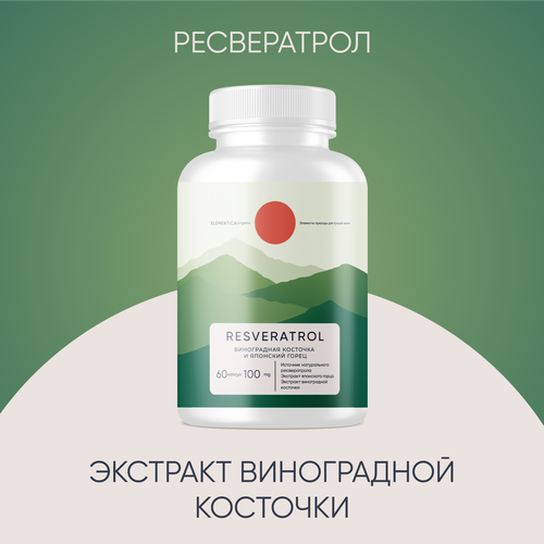    / ,      , resveratrol,    , 60    -     , -, 