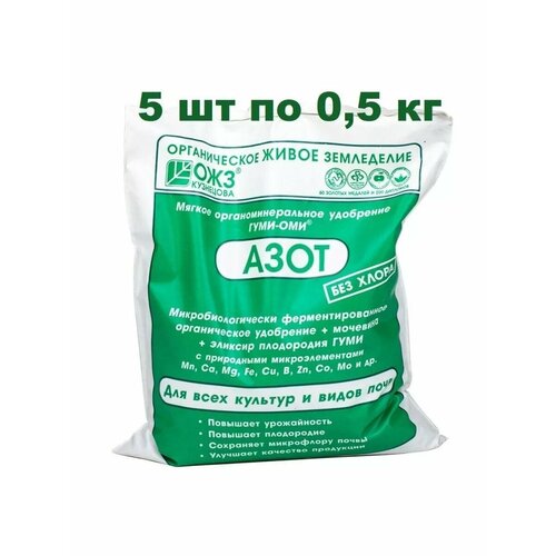 ���� ����-��� ���� 0.5�� ��������� (5 ��) ������ ������