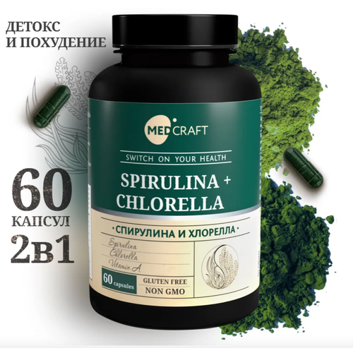      , spirulina and chlorella   -     , -, 