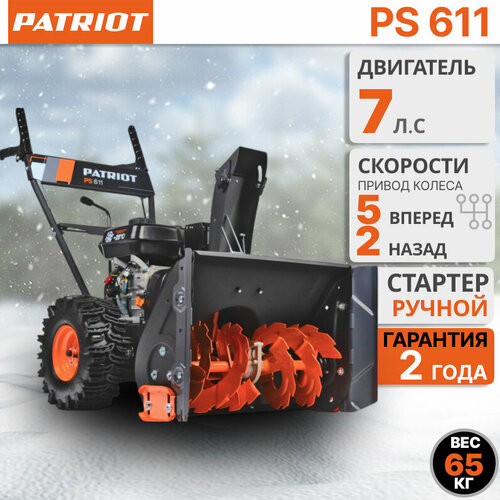   Patriot PS611, , ,    10   -     , -, 