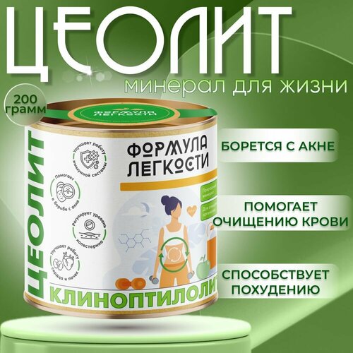 ���� ������ ������� ������������� ������ � ��������� 200 �� ������ ������