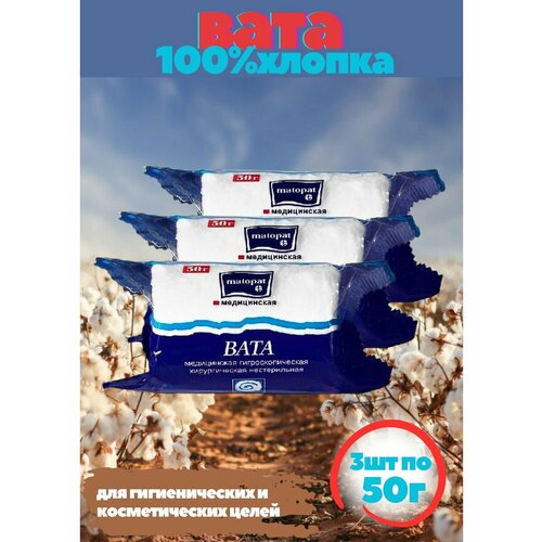 ���� ���� ����������� Matopat ������ ������