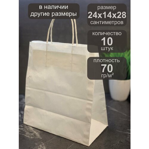 ���� �������� ����� ����� � ������� ���������� 24�14�28 ��, 10 �� ������ ������