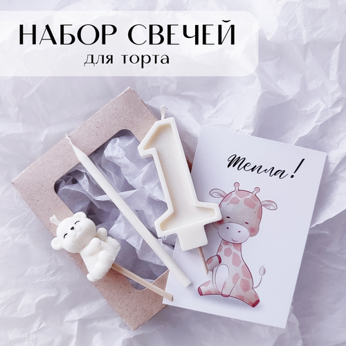 ���� ����� ������ ��� �����, ����� 1, ����� �����, �����, 3 ��. ������ ������