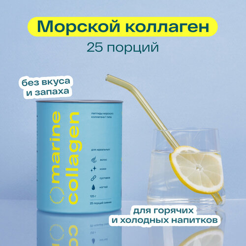 ���� ��������� ������� �������� ������� ������� ���� 25 ������ re-feel / �������� ��� ����, ������ � ����� / �������� ��� ��������, ������ � ���������, 125� ������ �������� ������ ������