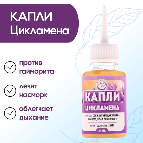 ���� ����� ��������� � ��� ��� ����������, �� ���������, 20 �� ������ ������