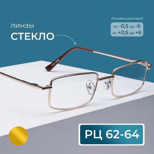 ���� ������� ���� ��� ���� ������ (-1.75) ���� 6603 M1, ����� ������, ��� �������, ���� �������, �� 62-64 ������ ������