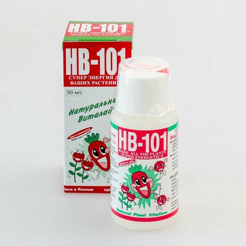    HB-101      50    -     , -, 