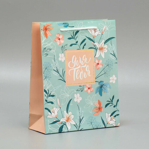 ���� ����� ���������� ��������� ������� Just for you, ML 21 � 25 � 8 ��, ���e��� ������ ������