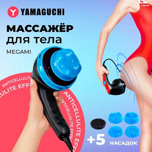 ���� ������ �������� ��� ���� YAMAGUCHI Megami ������ ������