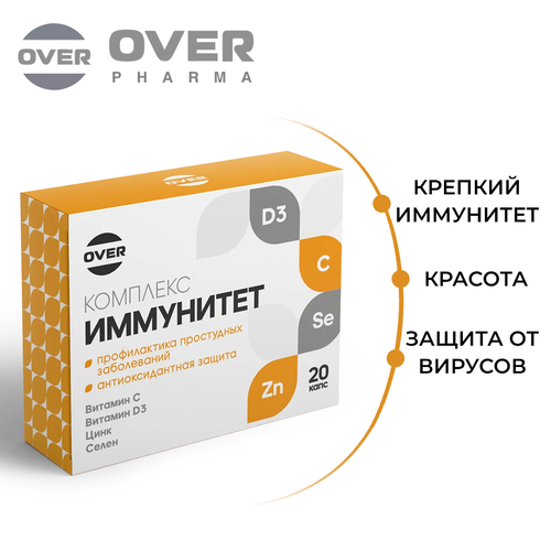 ���� ��� ����������, ������� D3, ������� C, ���� �����, �����, 20 ������ ������ ������