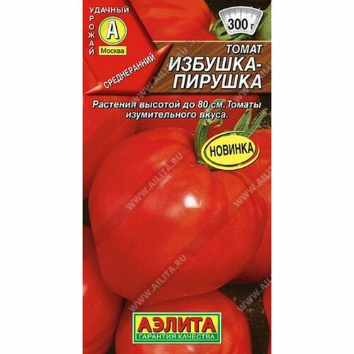 ���� ������ ����� �������-������� (�����������) ��. (������) 0,2� ������ ������