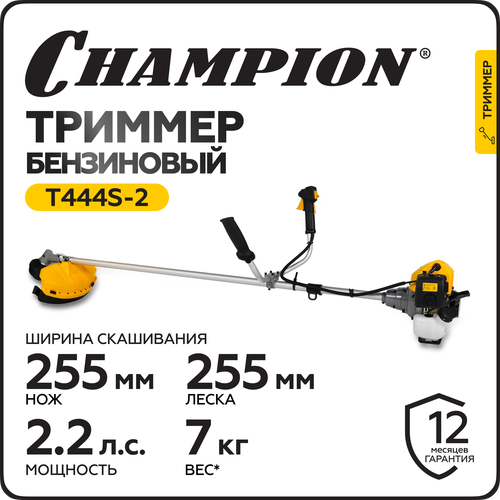    CHAMPION 444S-2, 1,6 , 7,0 , / ,    