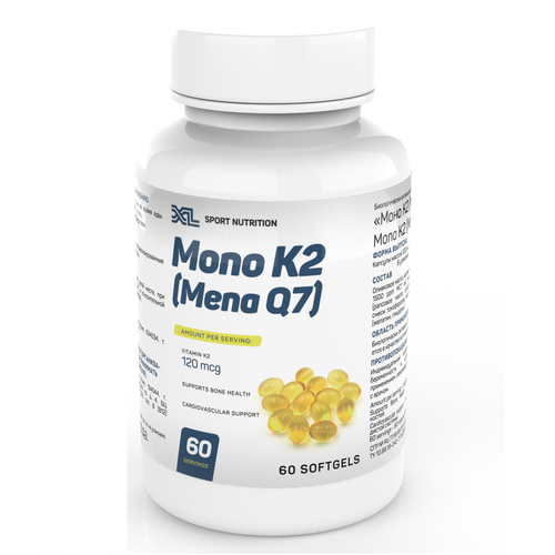   2 XL Mono K2 (Mena Q7), 120 /, 60 ,  2 7   -     , -, 