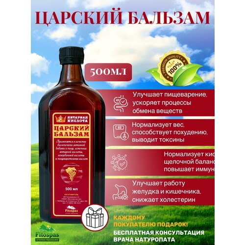 ���� ������� ������� �� �������� ������ ������