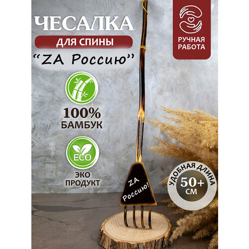 ���� ������� ��� ����� ����������, ����� ������� ������ ������