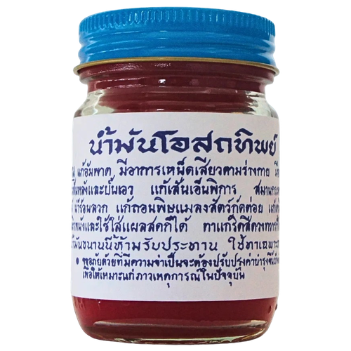 ���� OSOTTHIP ������� ������� �� ���� � �������� ������� ������ ������