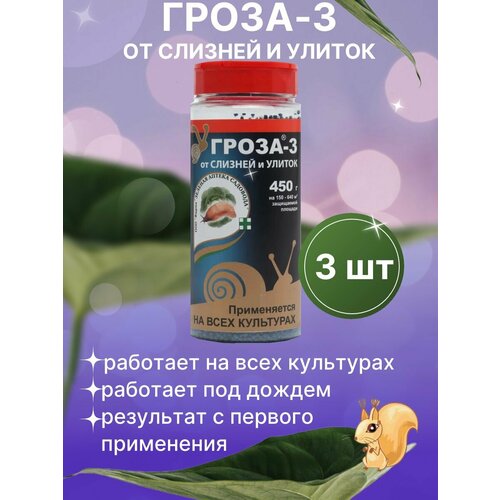 ���� �������� �� ������� � ������ ����� 3 �� ������ ������