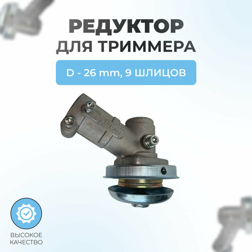 ���� �������� 26�� 9� ��� �������� 26-33-43-52��3 ������ ������