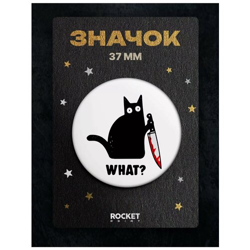 ���� ������ ������������� �� ������ � ����� ������ ����� ��� ������ ������