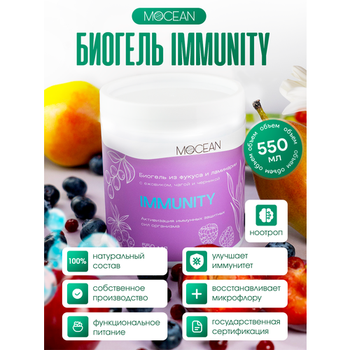 ���� ������� MOCEAN � �������� ��� ���������� ���������� � ��������� ������ ����� ������ ������