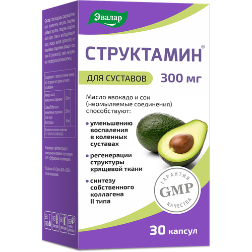 ���� ���������� ����., 30 ��., 1 ��. ������ ������